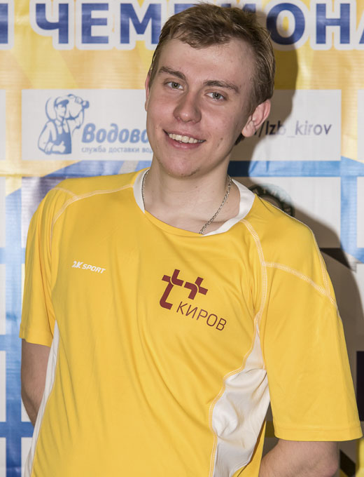 Куркин Илья